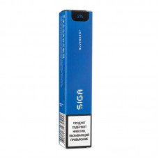 Одноразовая электронная сигарета SIGA Blueberry (Черника) 1500 затяжек